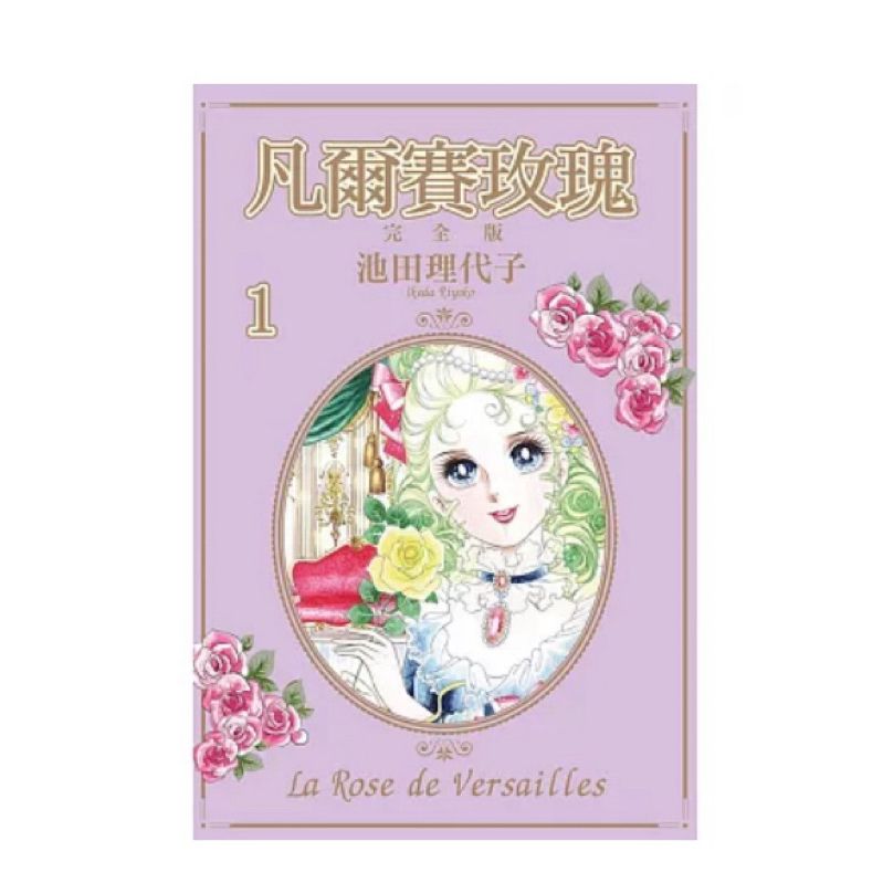 tw-11134207-7rase-m5okiqi8bp1yc7