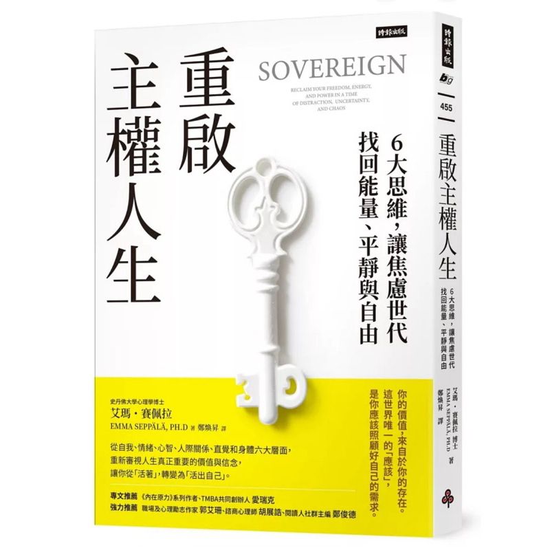 tw-11134207-7rbk4-ma6wd7vqo2ew39
