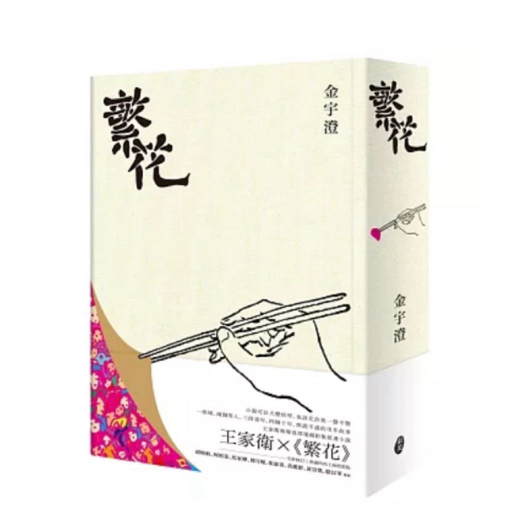 tw-11134207-7rbk9-m9xkz8mpp71i17