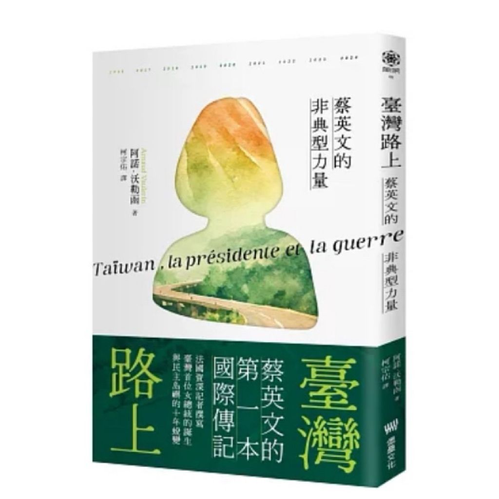 tw-11134207-7rbk3-m9qrgw5gdq2h1c