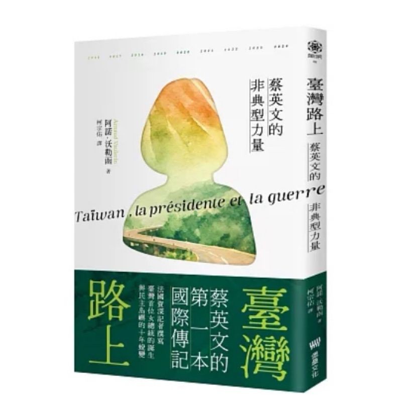 tw-11134207-7rbk3-m9qrgw5gdq2h1c