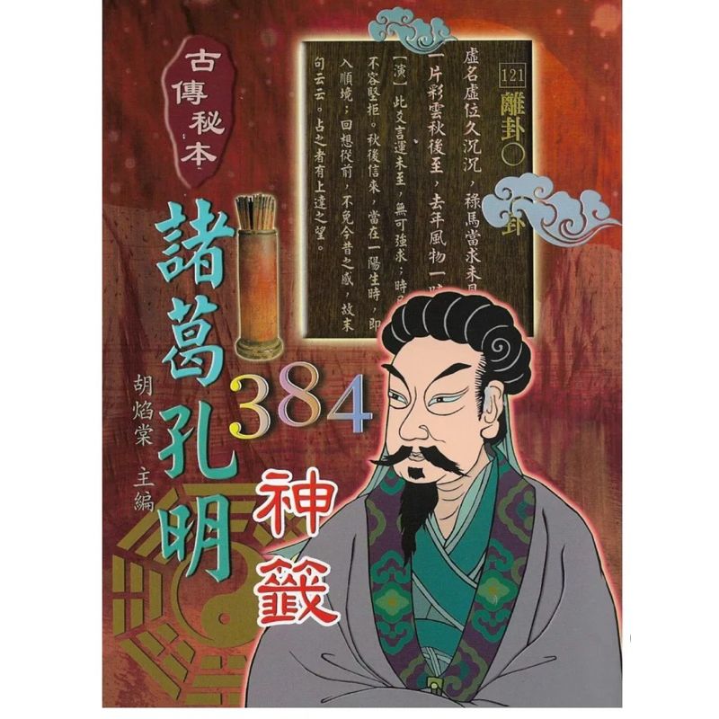 tw-11134207-7rbk9-m9hmwaqu2lt2f9