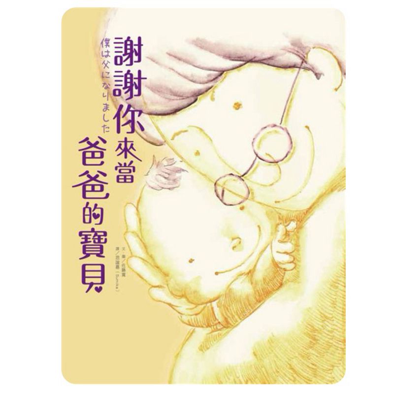 tw-11134207-7rbkd-m9ea2ipvjiuxc8