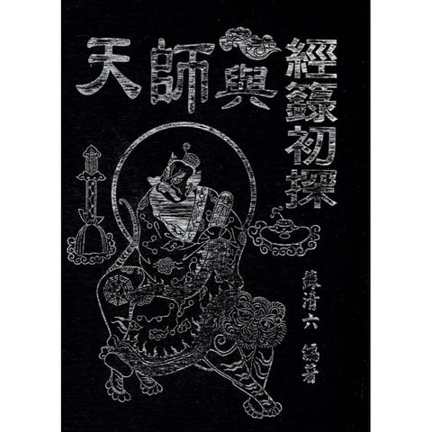 tw-11134207-7rbka-m9coewdcncsl16