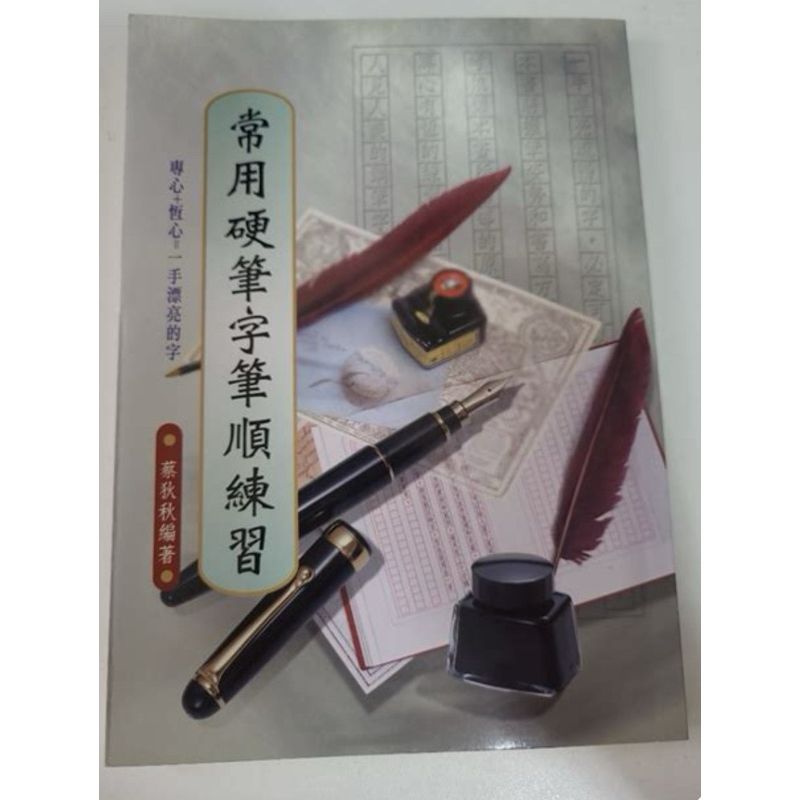 tw-11134207-7rbk1-m94581rb12d5d4