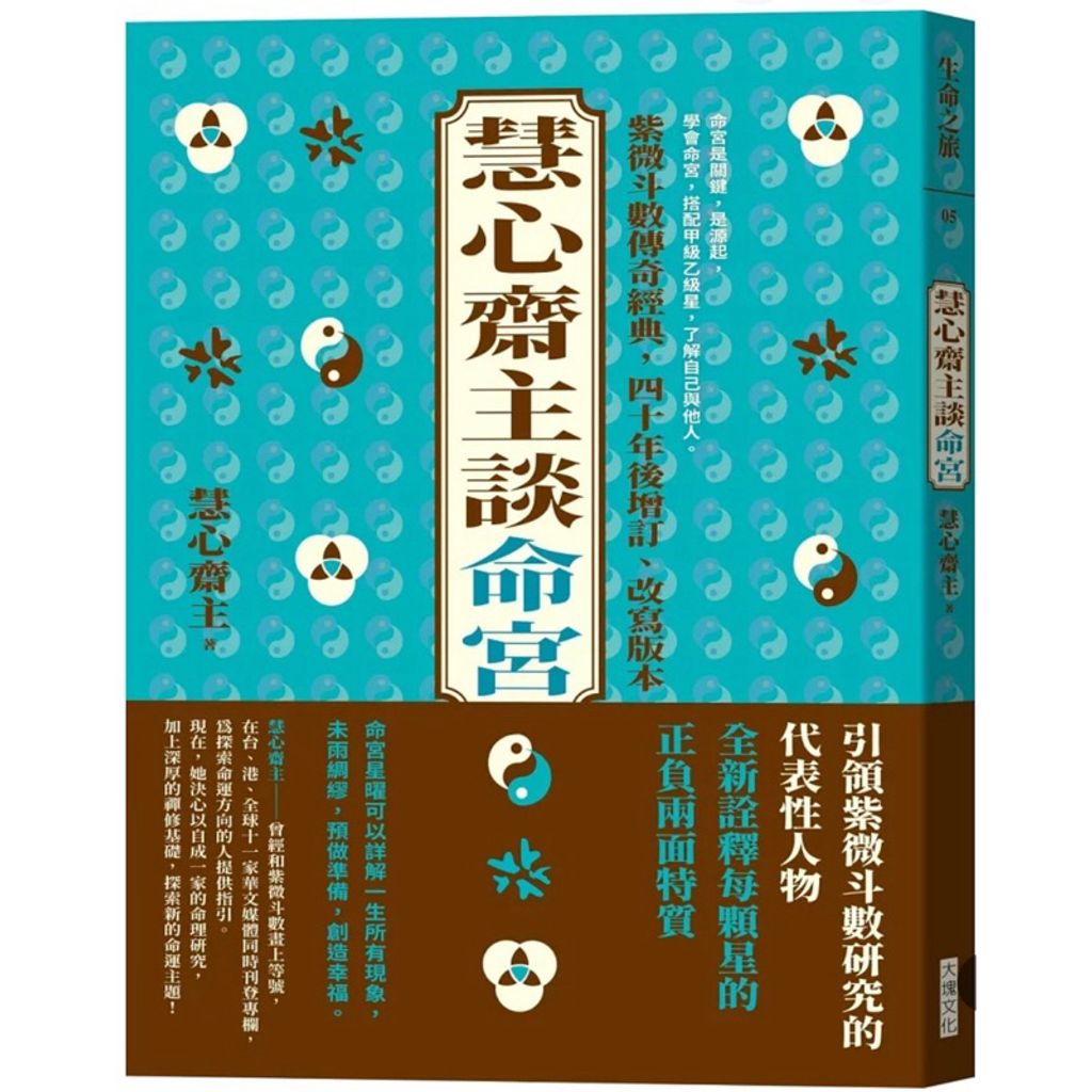 tw-11134207-7rbk6-m8sxlgd6kmk958