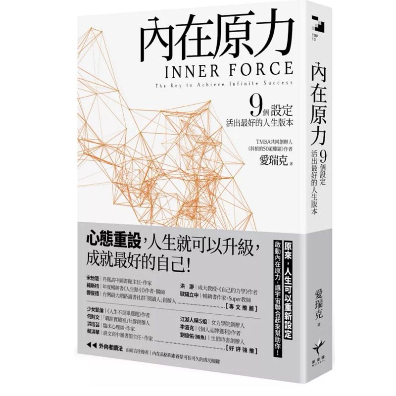 tw-11134207-7rbk4-m92jlhc6muw7f3