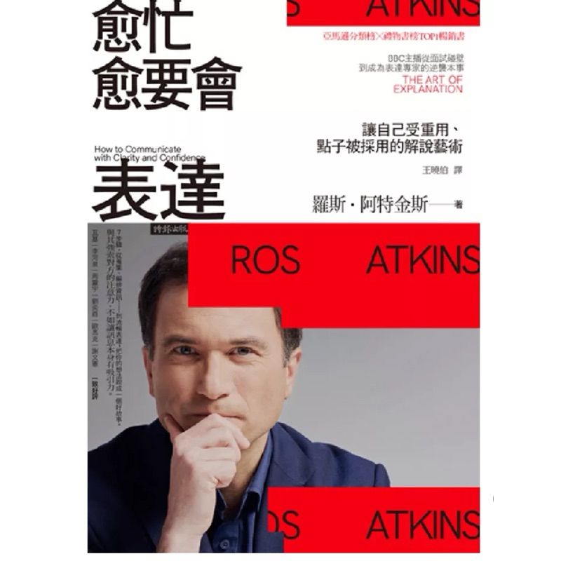 tw-11134207-7rbkc-m99m2c03xiw637