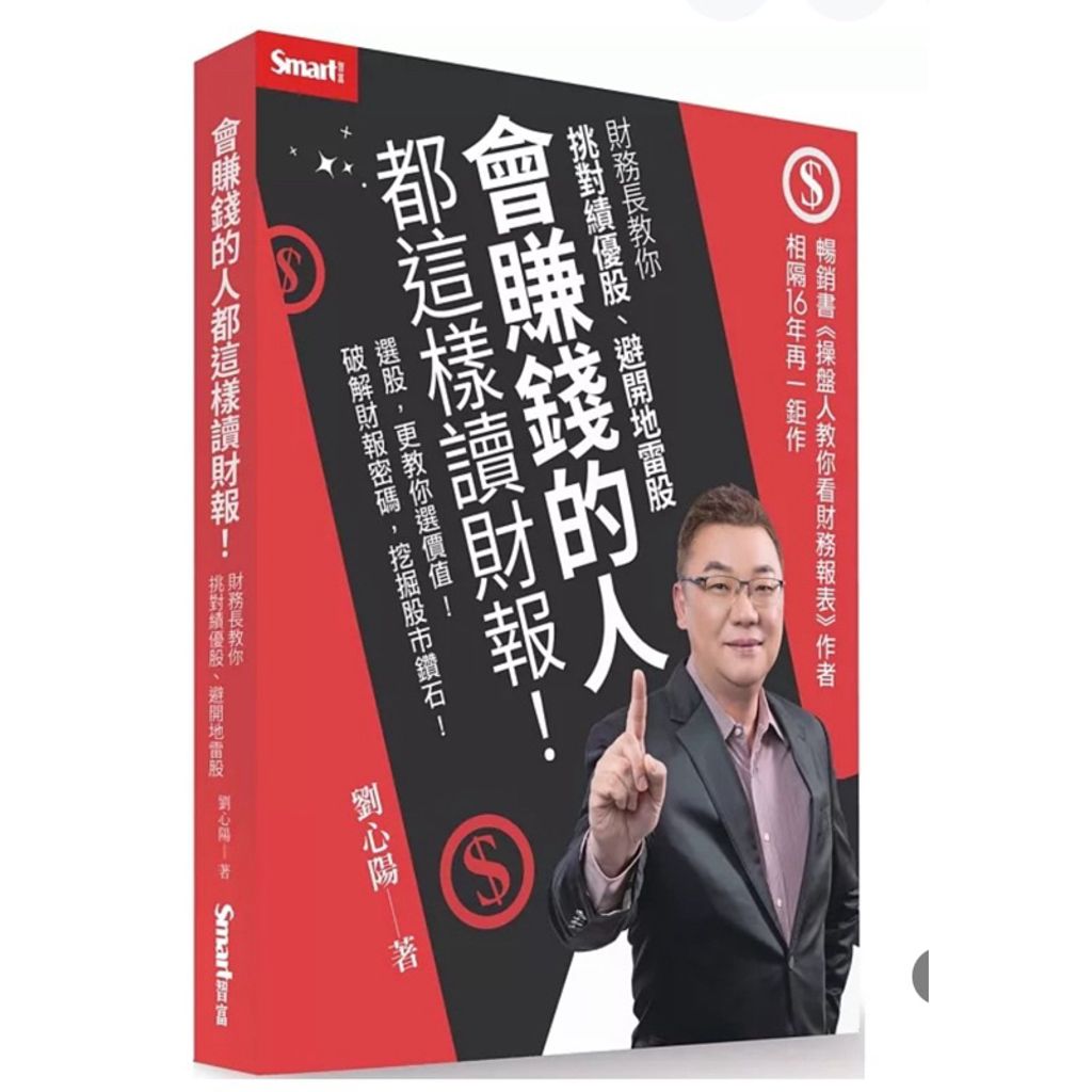 tw-11134207-7rbk3-m8uqwki5z9rta2