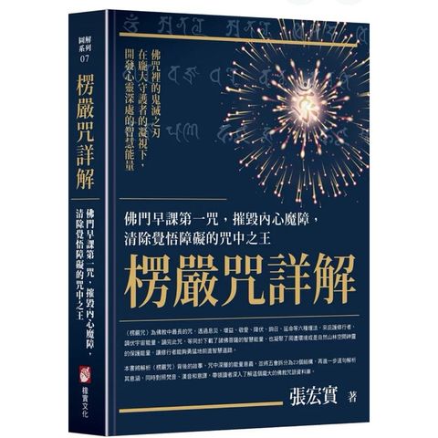 tw-11134207-7rbkc-m9ohbfo01c5u2f