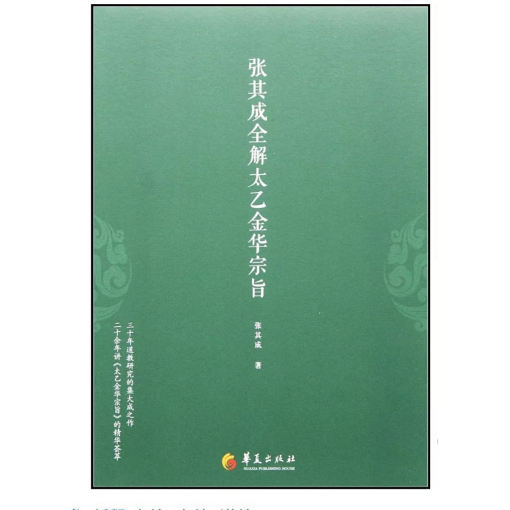 tw-11134207-7rbk0-m939cpvo9405db