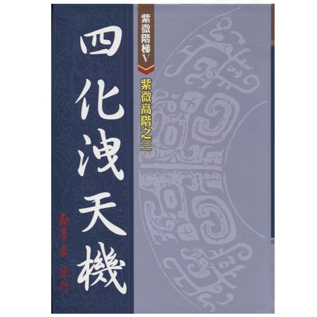 tw-11134207-7rbk2-m8syxd7si3tz41