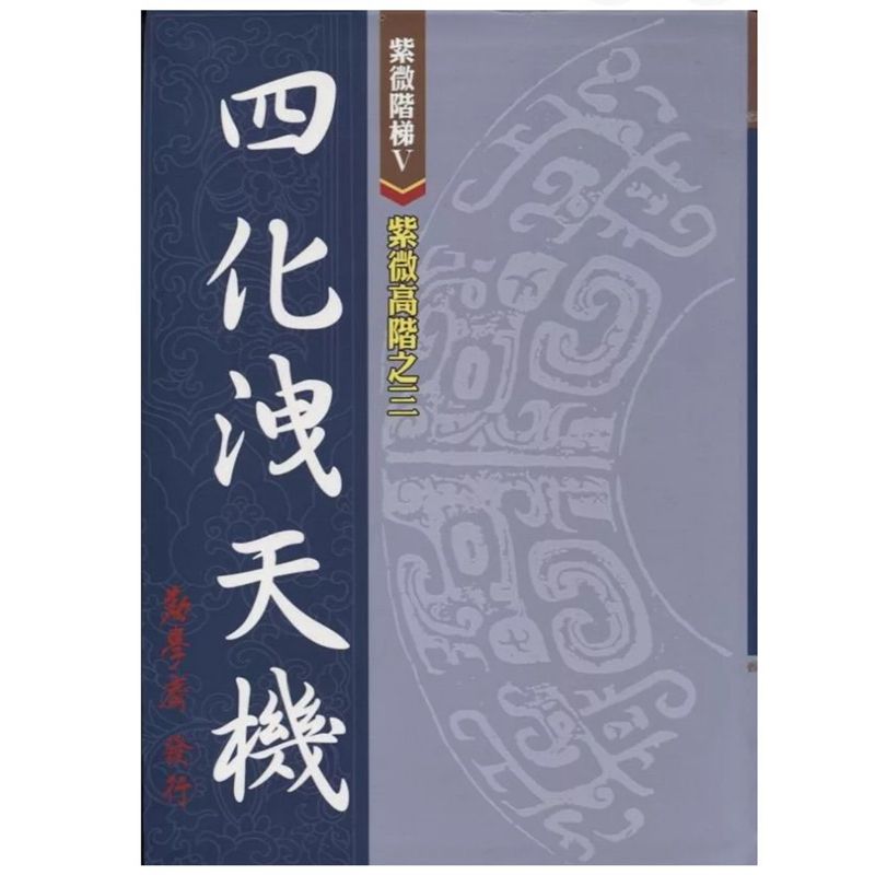 tw-11134207-7rbk2-m8syxd7si3tz41