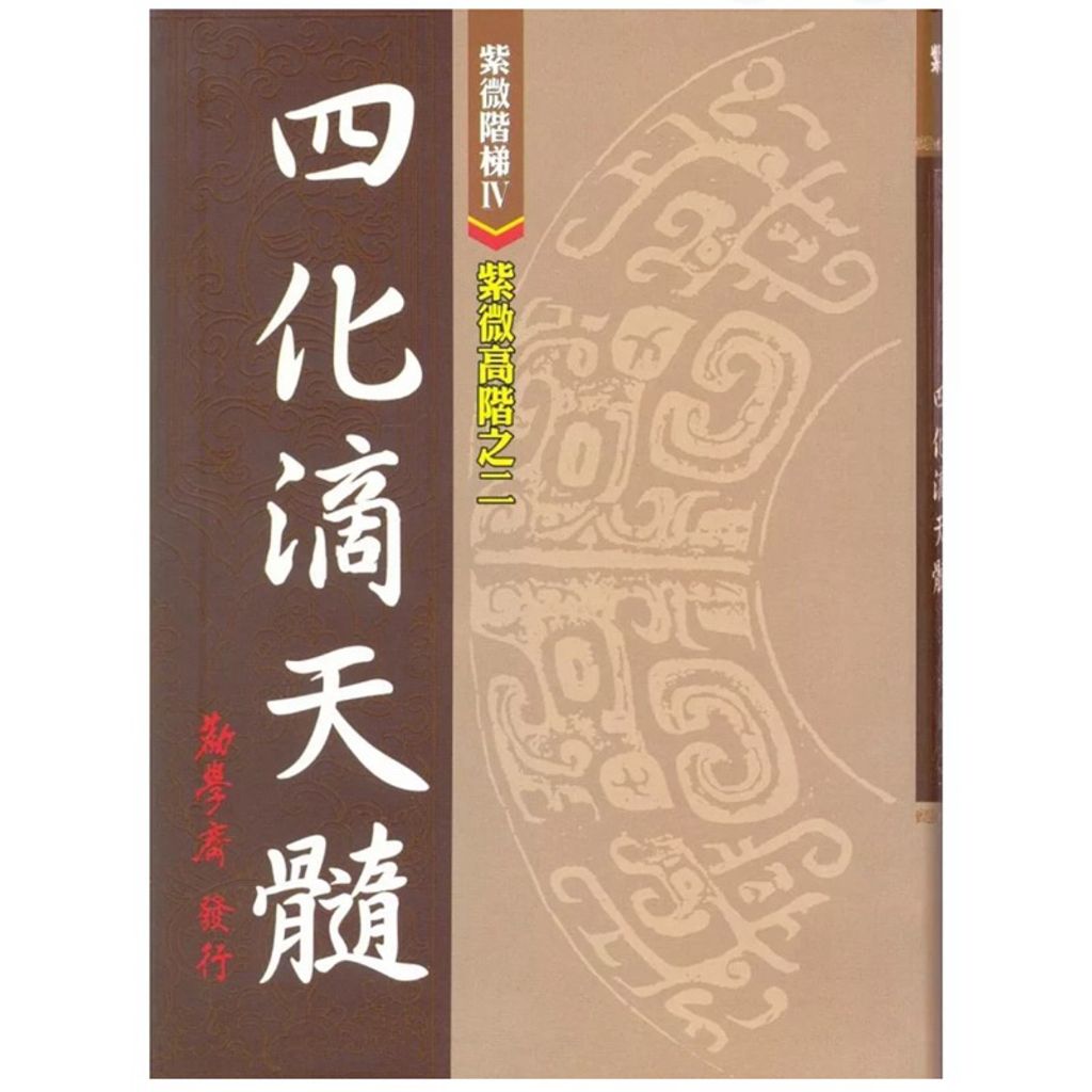 tw-11134207-7rbkd-m8sytr5ksjeh73