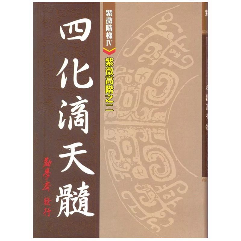 tw-11134207-7rbkd-m8sytr5ksjeh73