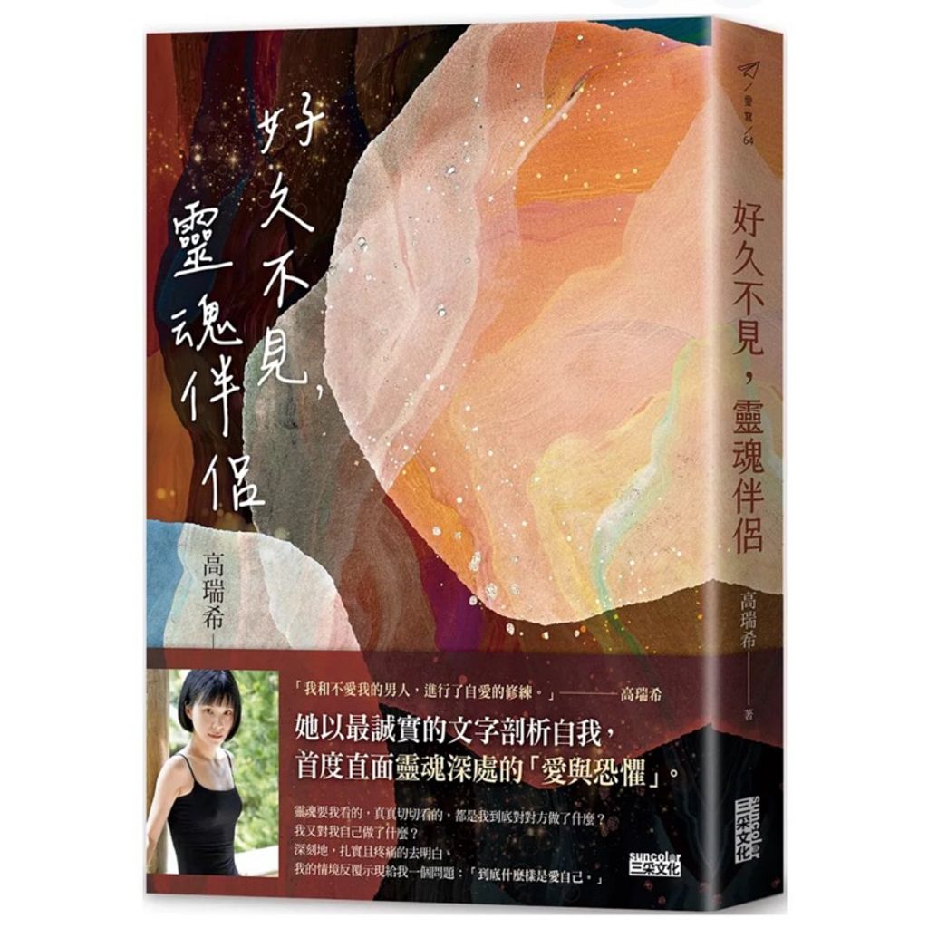 tw-11134207-7rbk2-m92jgd4s73g9d8