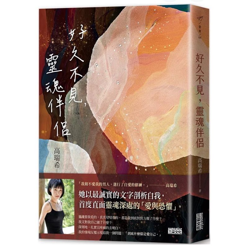 tw-11134207-7rbk2-m92jgd4s73g9d8