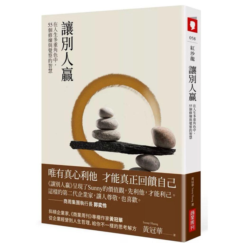 tw-11134207-7rbkb-m8noouun942v27