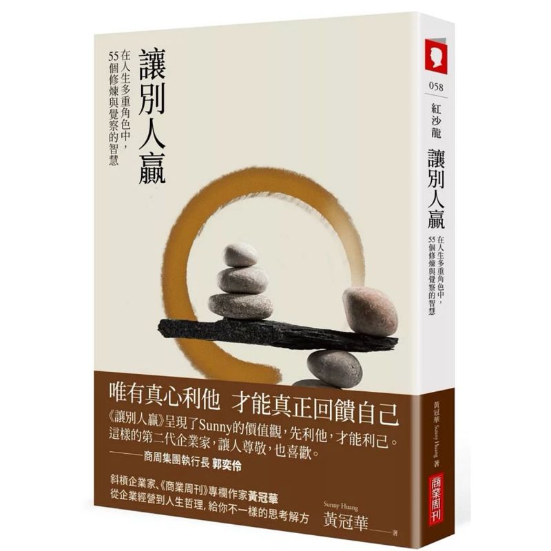 tw-11134207-7rbkb-m8noouun942v27