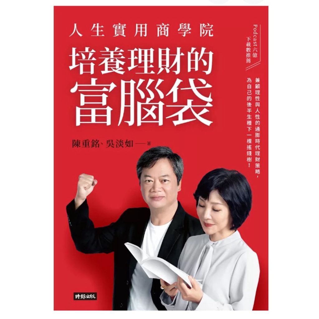 tw-11134207-7rbkb-m94hshdc2y49f7