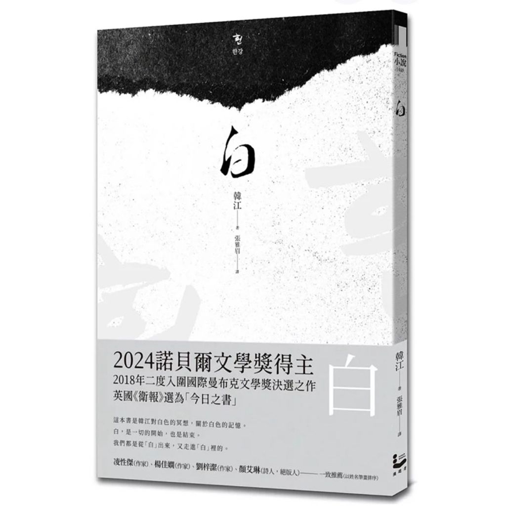 tw-11134207-7rbk8-m8ifua659ocl8f