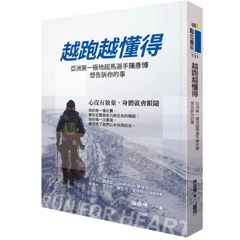tw-11134207-7rbke-m8j072h4vynt31