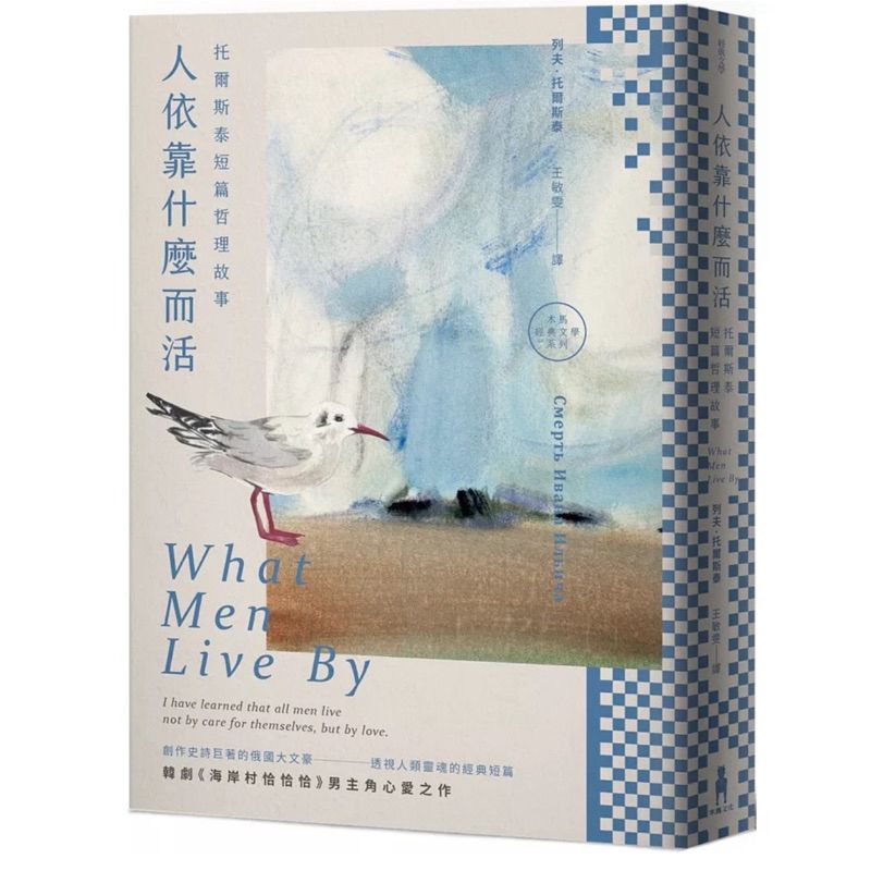 tw-11134207-7rbk6-m8hxt8vnjm0p1e