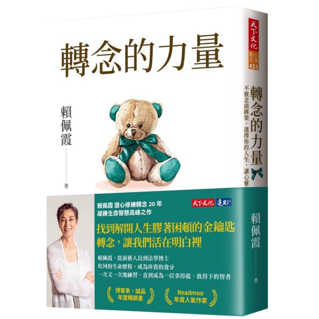 tw-11134207-7rbke-m8c9mdqz5p2x44
