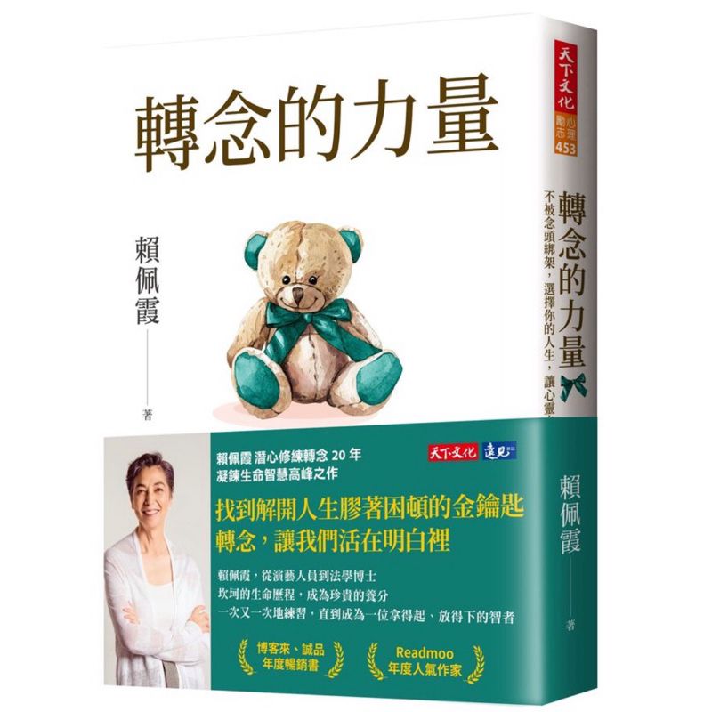 tw-11134207-7rbke-m8c9mdqz5p2x44