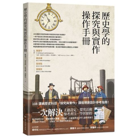 tw-11134207-7rbk5-m8ght9j0mjp598