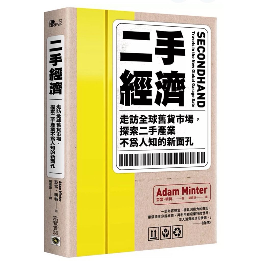 tw-11134207-7rbk6-m89oniabywh39a