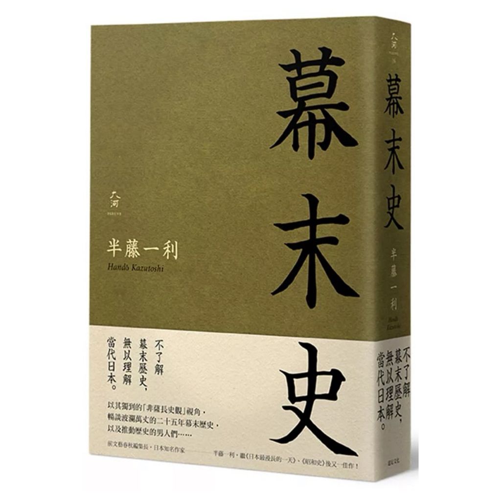 tw-11134207-7rbk2-m8asefjql4tcec