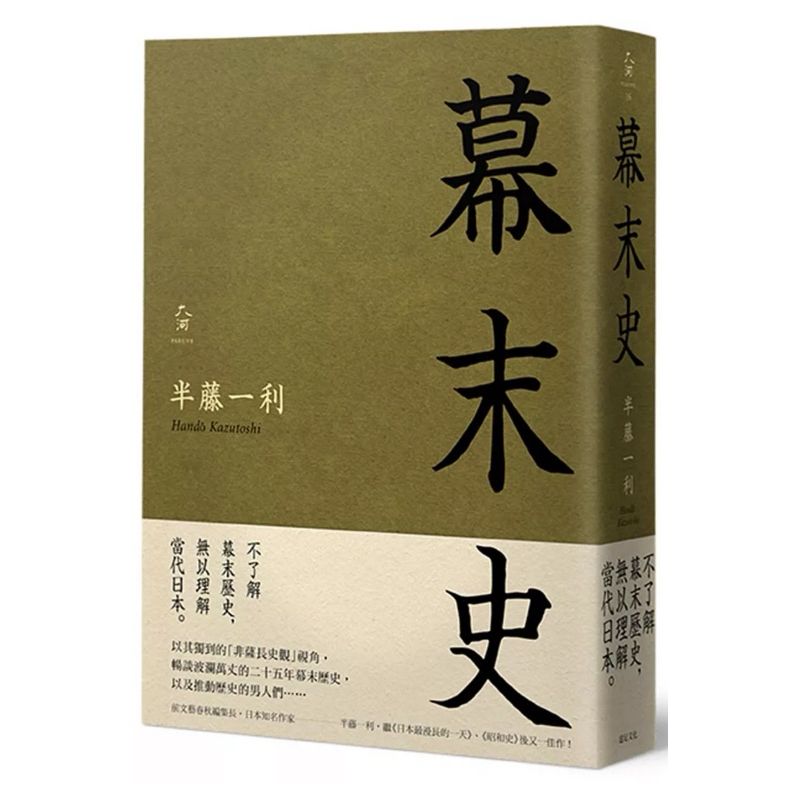 tw-11134207-7rbk2-m8asefjql4tcec