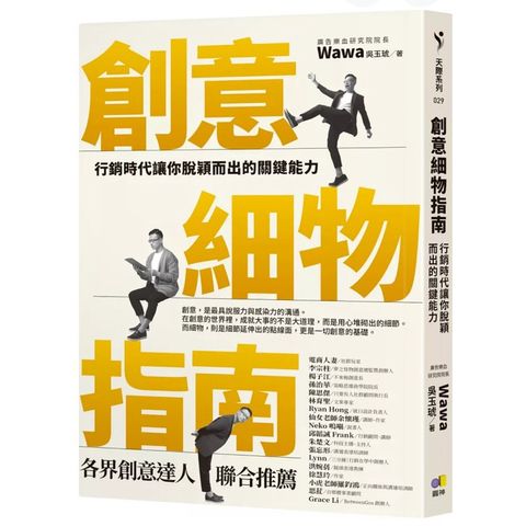 tw-11134207-7rbk5-m7ylx5ngq6px66