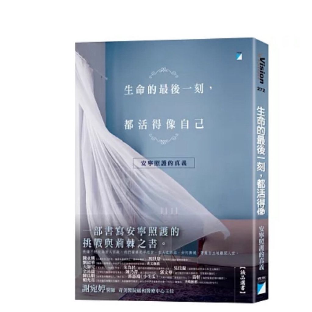 tw-11134207-7rbk2-m80et9qifsqhf5