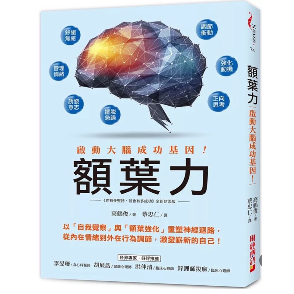 tw-11134207-7rbkb-m8494njaculj44