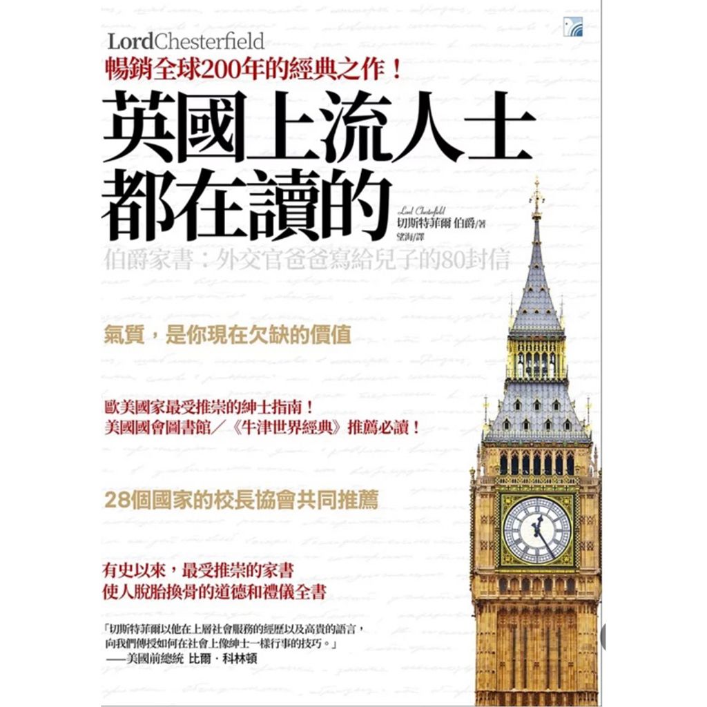 tw-11134207-7rbk4-m84aeu8p6rxj13