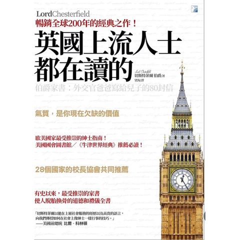 tw-11134207-7rbk4-m84aeu8p6rxj13