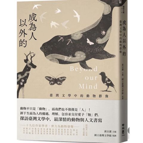 tw-11134207-7rbk9-m848u84tpked6a