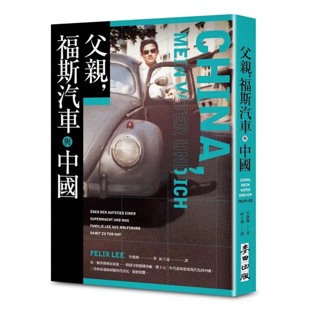 tw-11134207-7rbk9-m893x8nekq9365