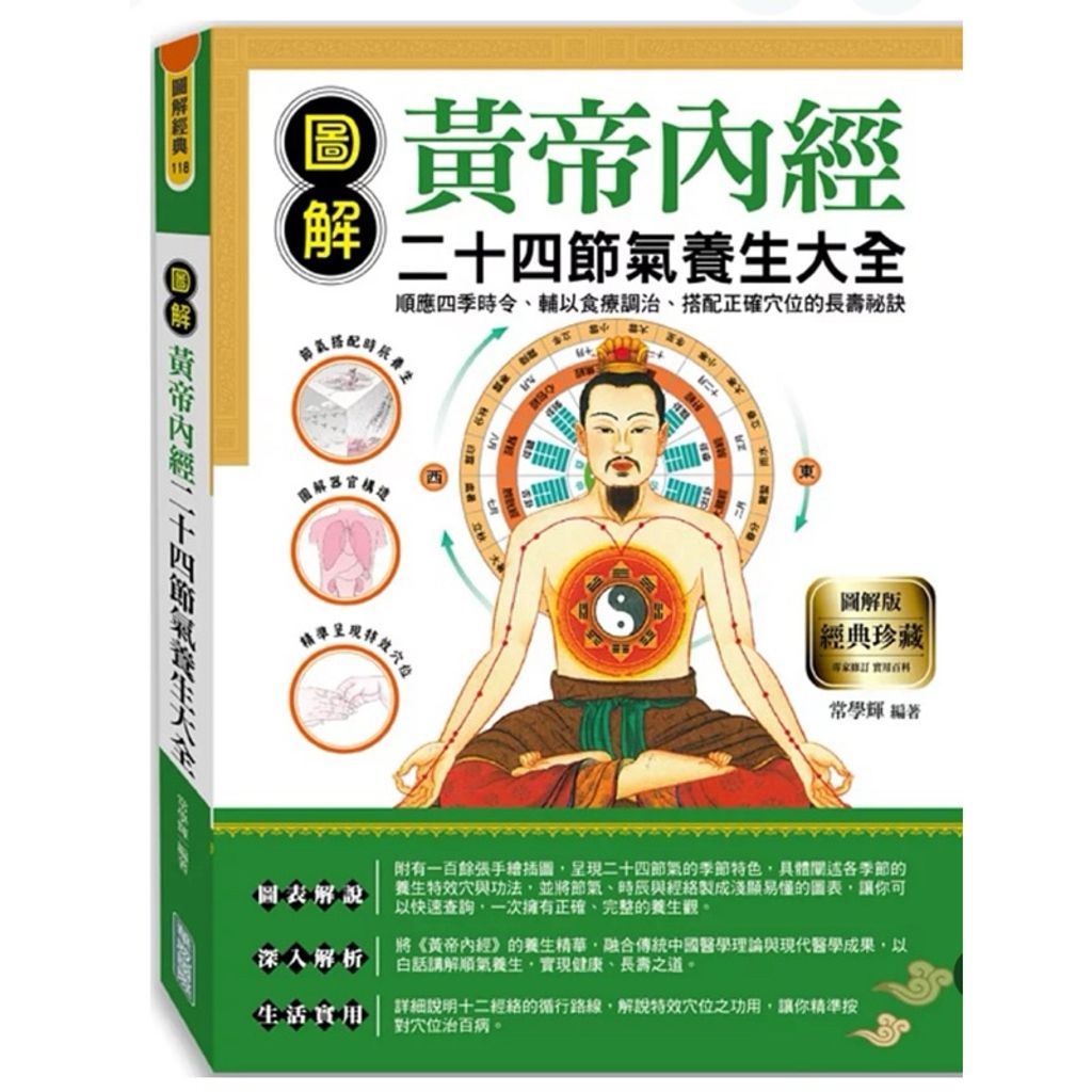 tw-11134207-7rbk4-m88tvxj4x261fe