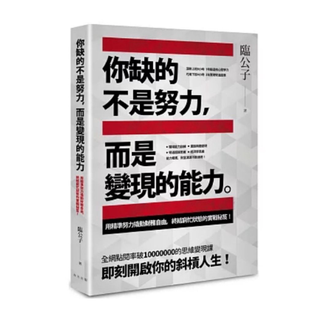 tw-11134207-7rbk1-m84usy8x004g31