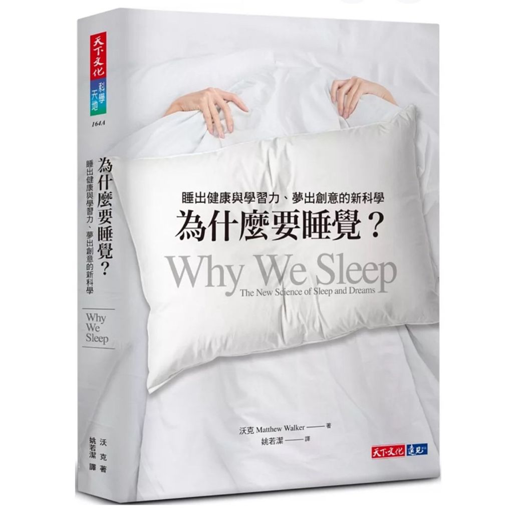 tw-11134207-7rbk5-m87fy8uzyud58e