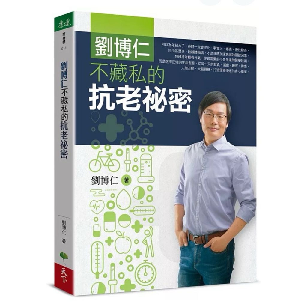 tw-11134207-7rbk0-m7lpl8uoclt180