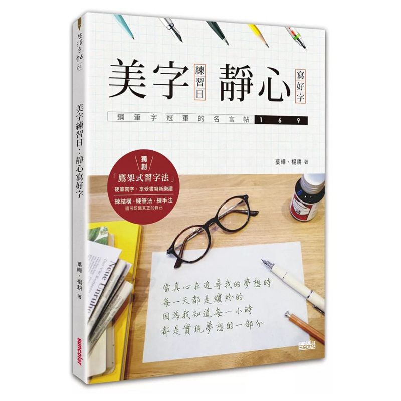 tw-11134207-7rasb-m1ryr0bt6za5dc