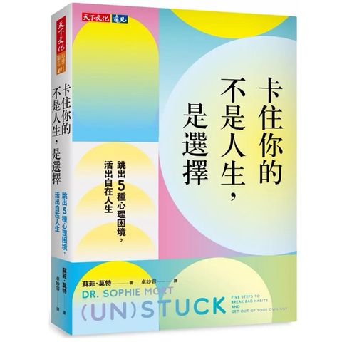 tw-11134207-7rbk2-m7ufdvwmstb951