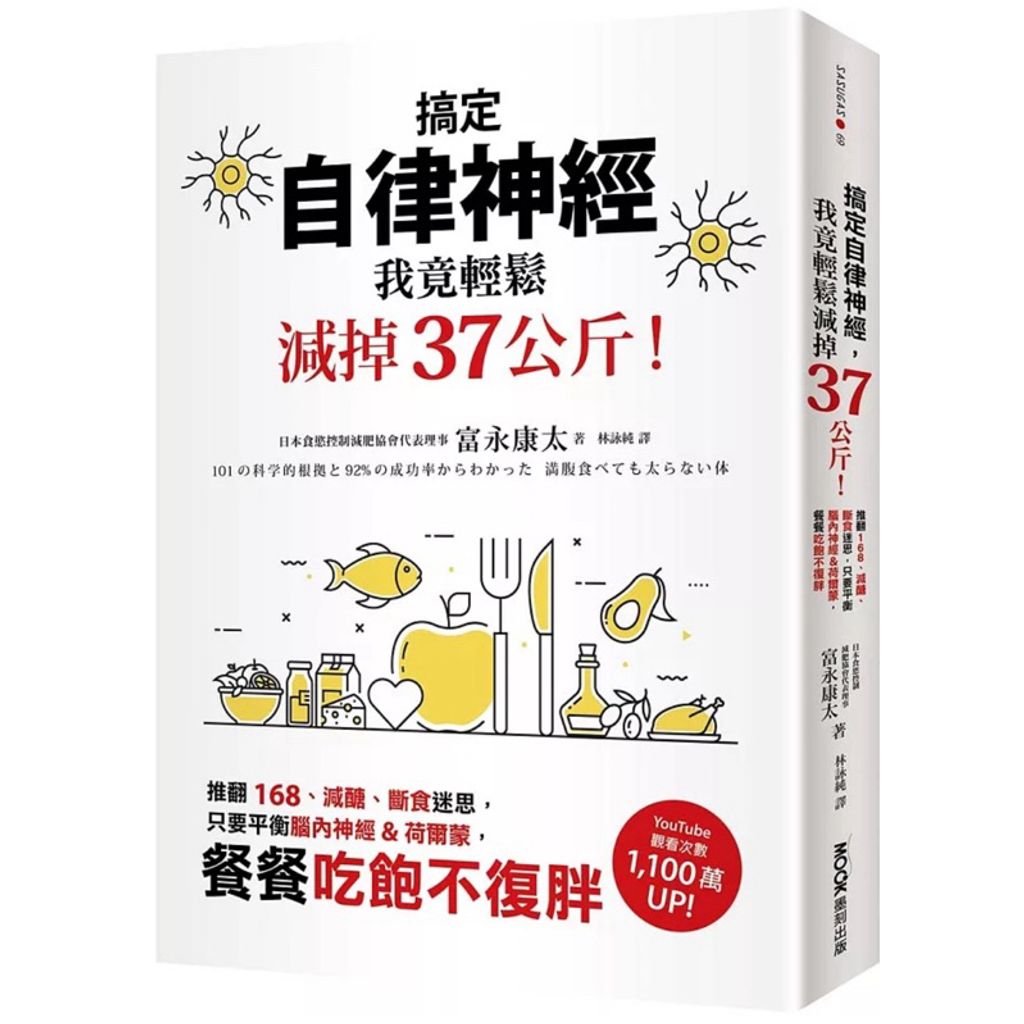 tw-11134207-7ras8-m1yhsp9tbv7o7d