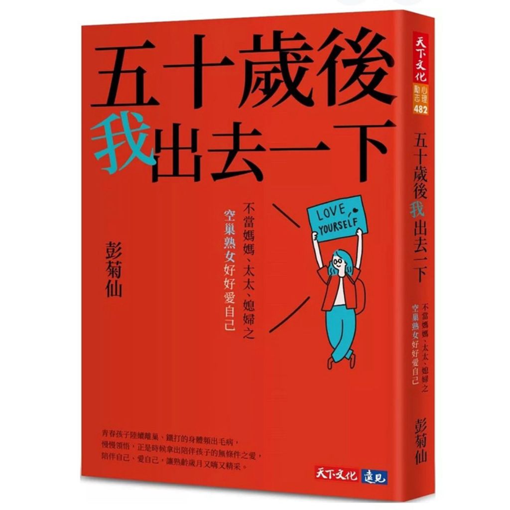 tw-11134207-7rbk4-m79wtpd9tttu37