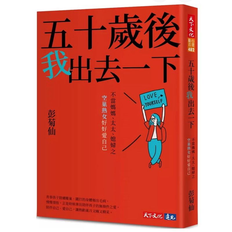 tw-11134207-7rbk4-m79wtpd9tttu37