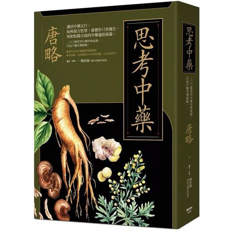 tw-11134207-7rbk7-m7s85xfkn6ga70